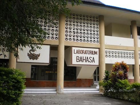 Laboratorium Bahasa